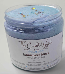 Moonlake Musk Whipped Sugar Scrub